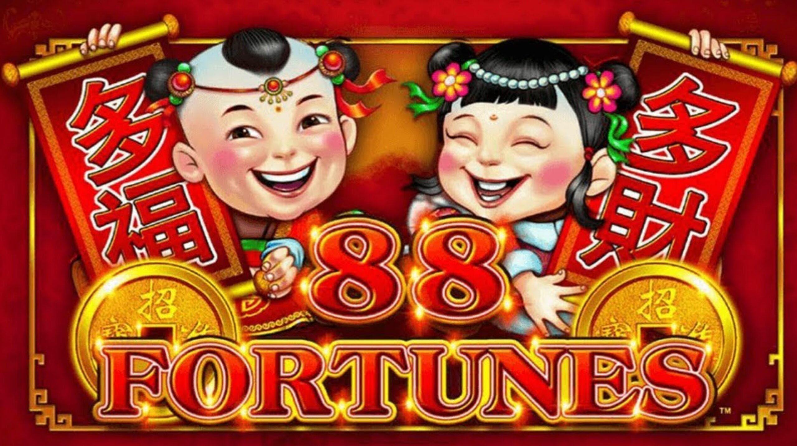 An Overview of the 88 Fortunes Slots